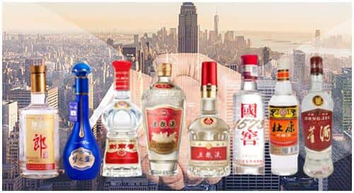 旺苍县回收名酒